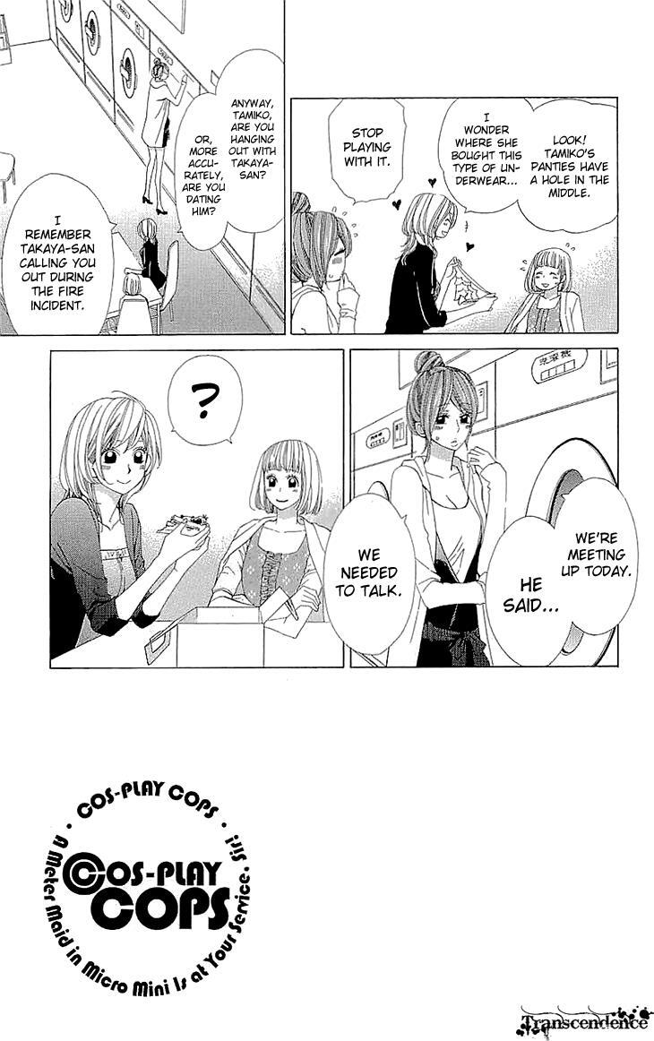 Read Cosplay Deka Manga Online