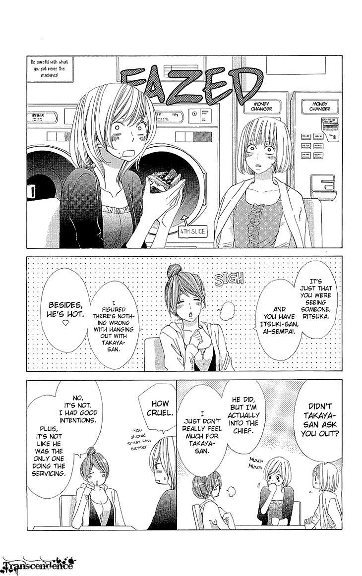 Read Cosplay Deka Manga Online