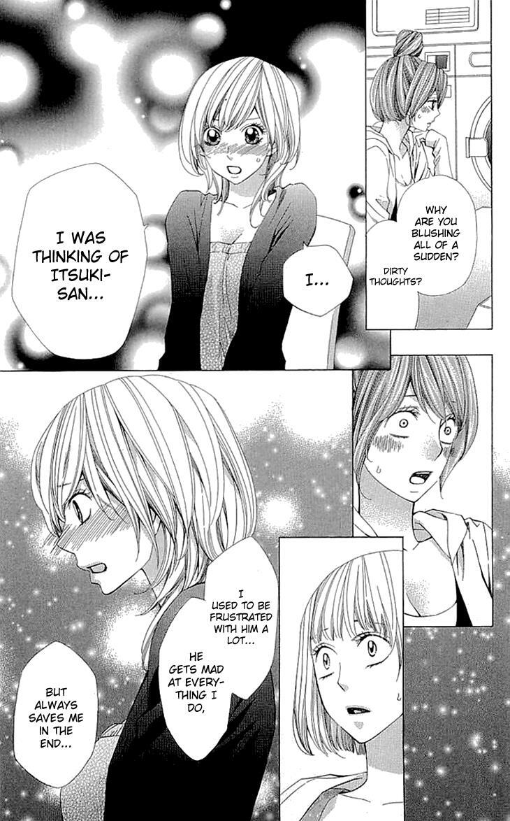 Read Cosplay Deka Manga Online