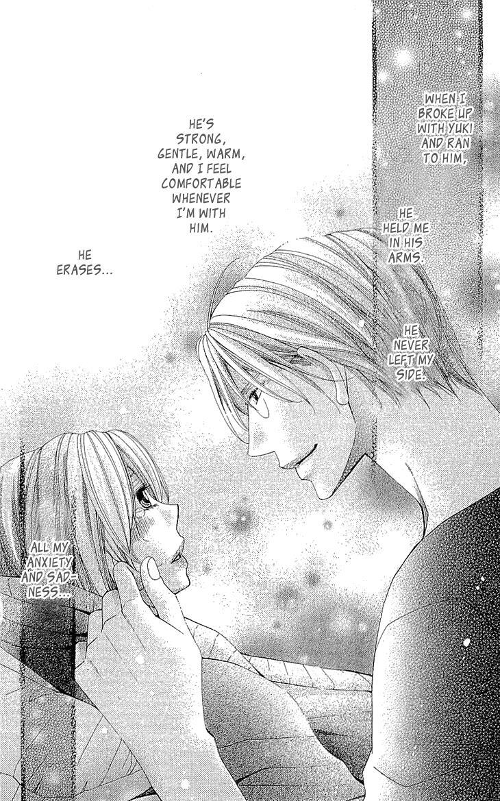 Read Cosplay Deka Manga Online