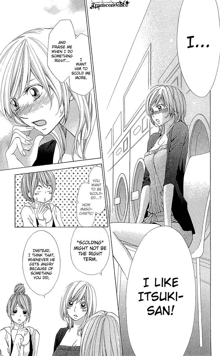 Read Cosplay Deka Manga Online