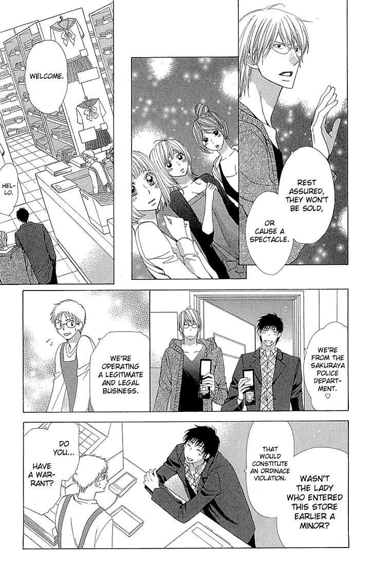 Read Cosplay Deka Manga Online