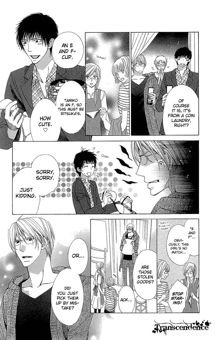 Read Cosplay Deka Manga Online