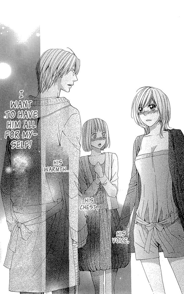 Read Cosplay Deka Manga Online