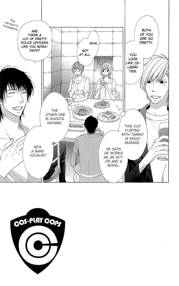 Read Cosplay Deka Manga Online