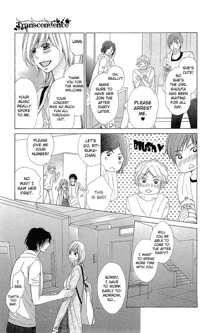 Read Cosplay Deka Manga Online