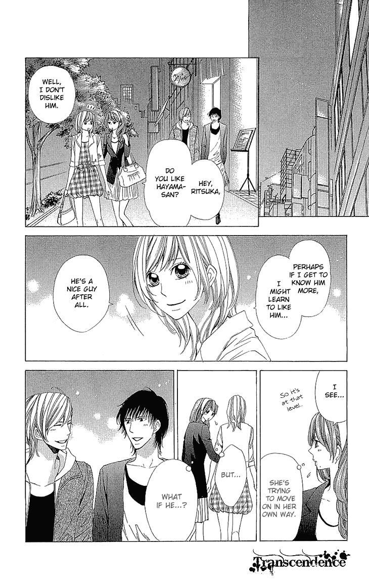 Read Cosplay Deka Manga Online