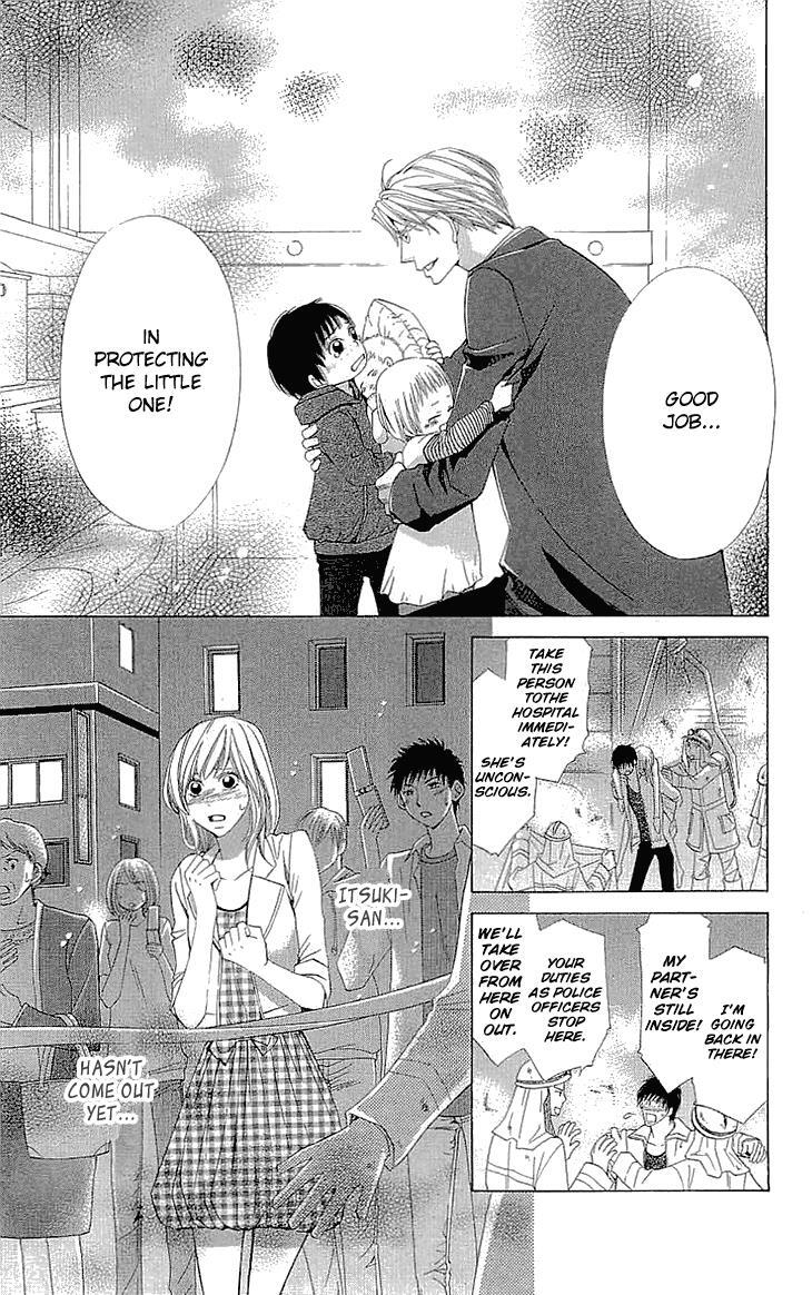 Read Cosplay Deka Manga Online