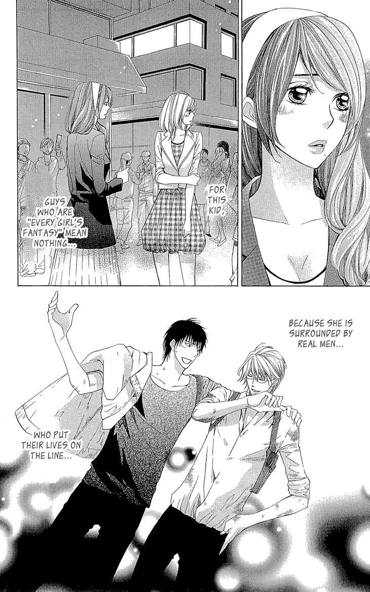 Read Cosplay Deka Manga Online