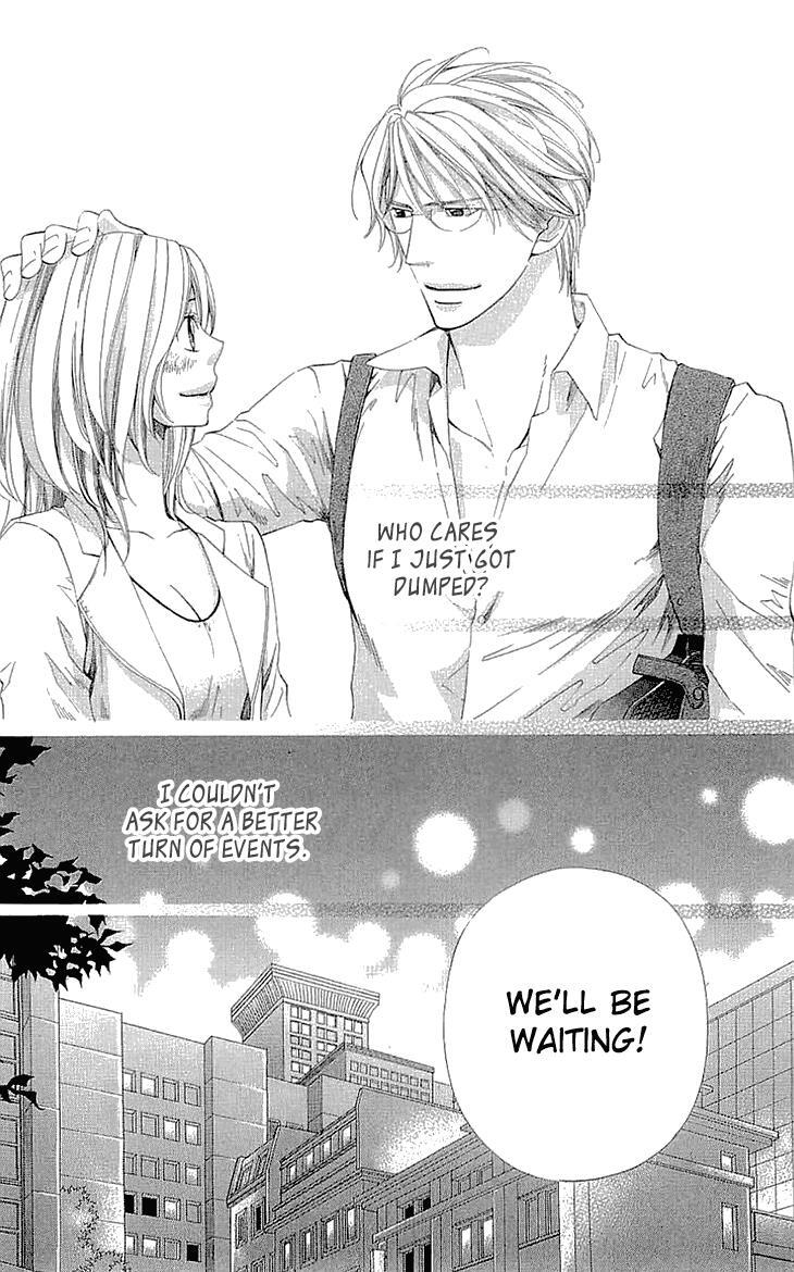 Read Cosplay Deka Manga Online