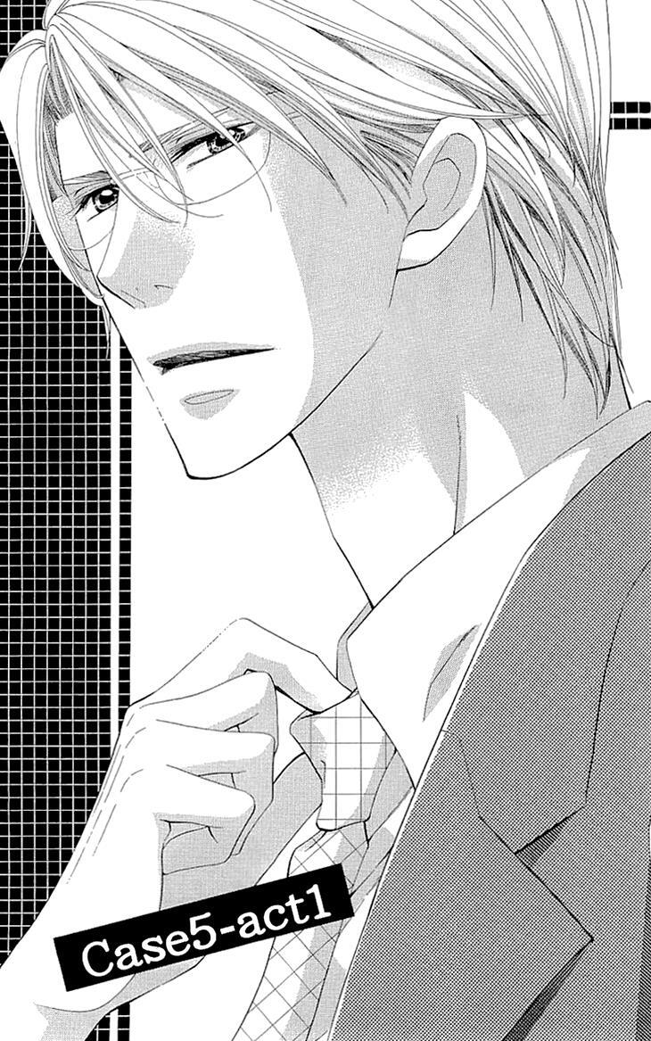 Read Cosplay Deka Manga Online