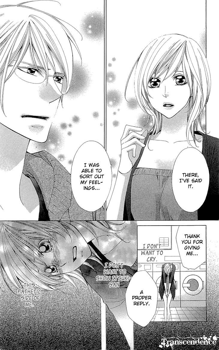 Read Cosplay Deka Manga Online