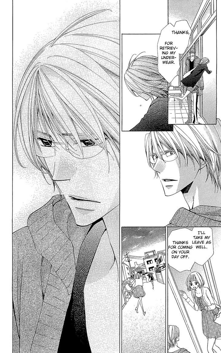 Read Cosplay Deka Manga Online