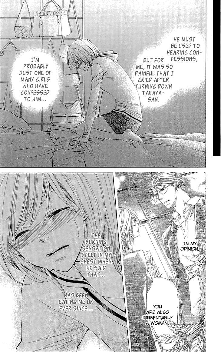 Read Cosplay Deka Manga Online