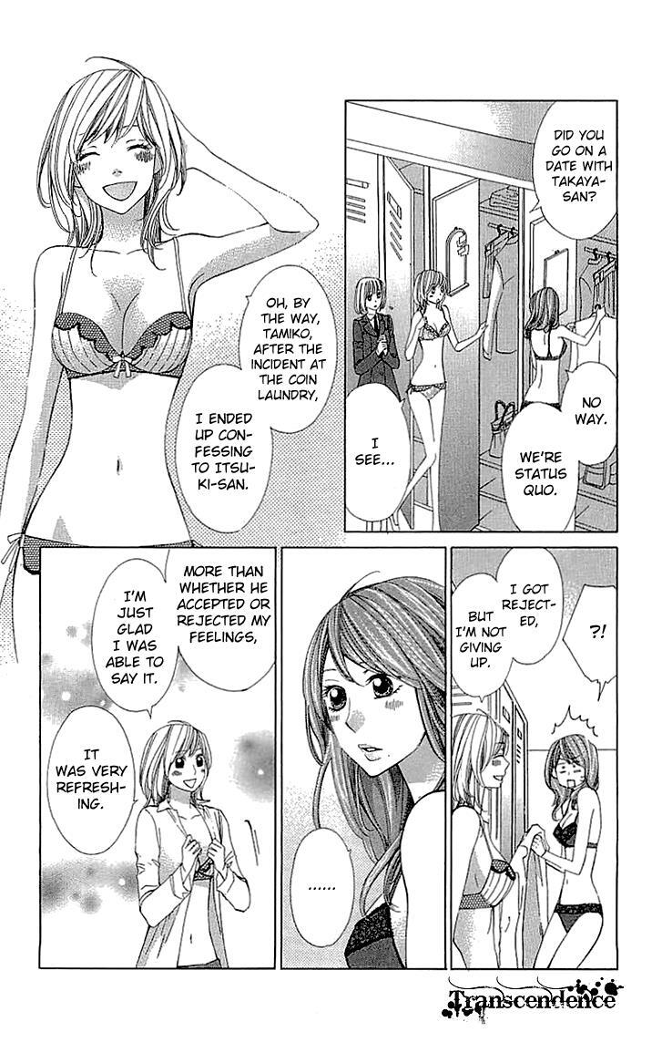Read Cosplay Deka Manga Online