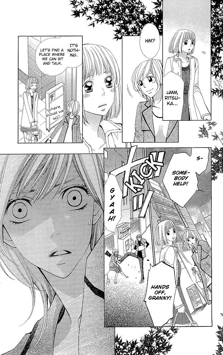Read Cosplay Deka Manga Online