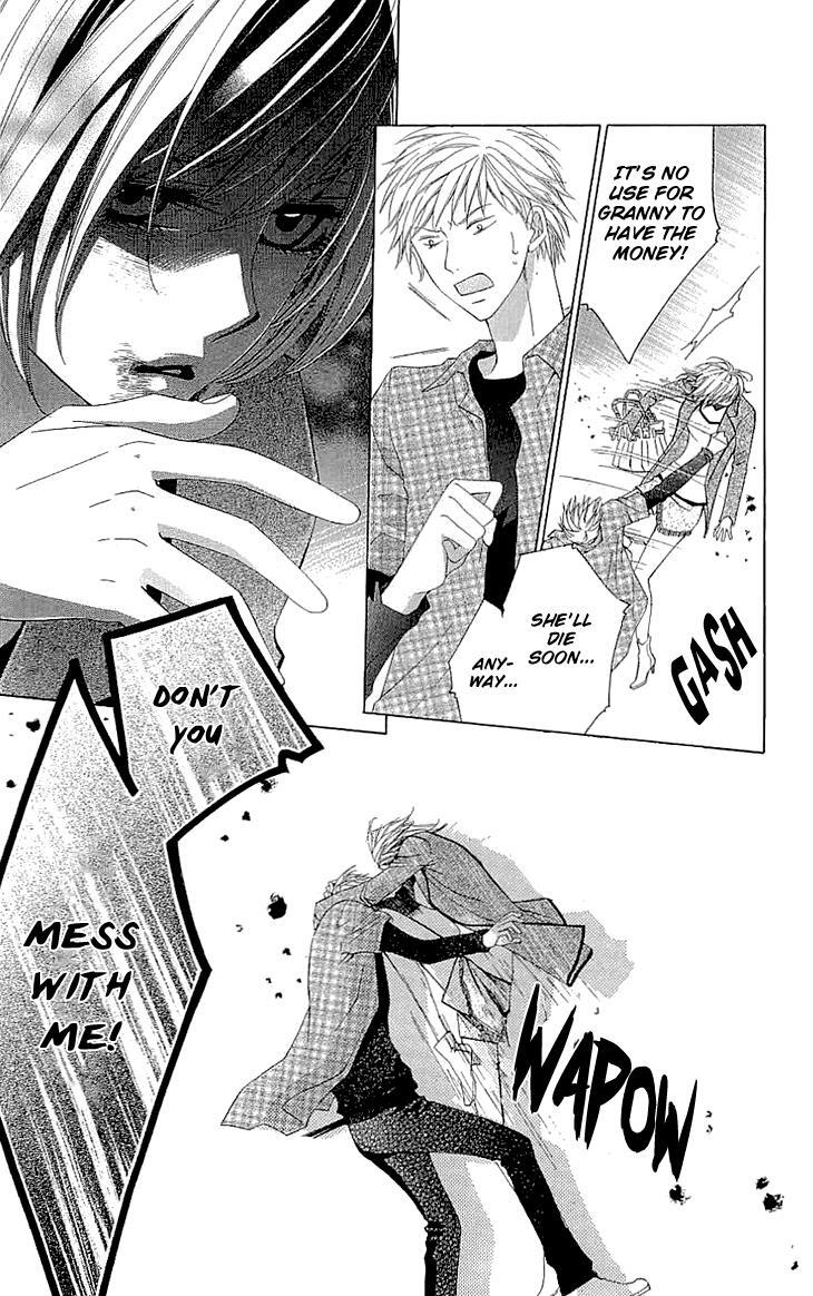 Read Cosplay Deka Manga Online