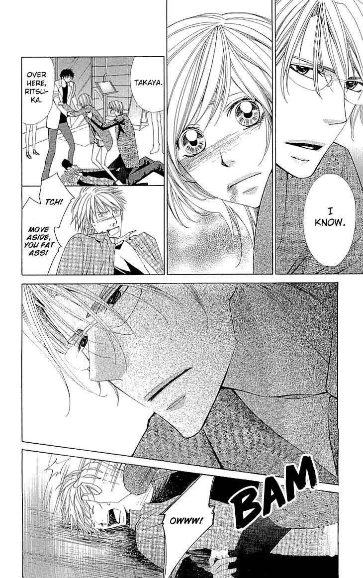 Read Cosplay Deka Manga Online