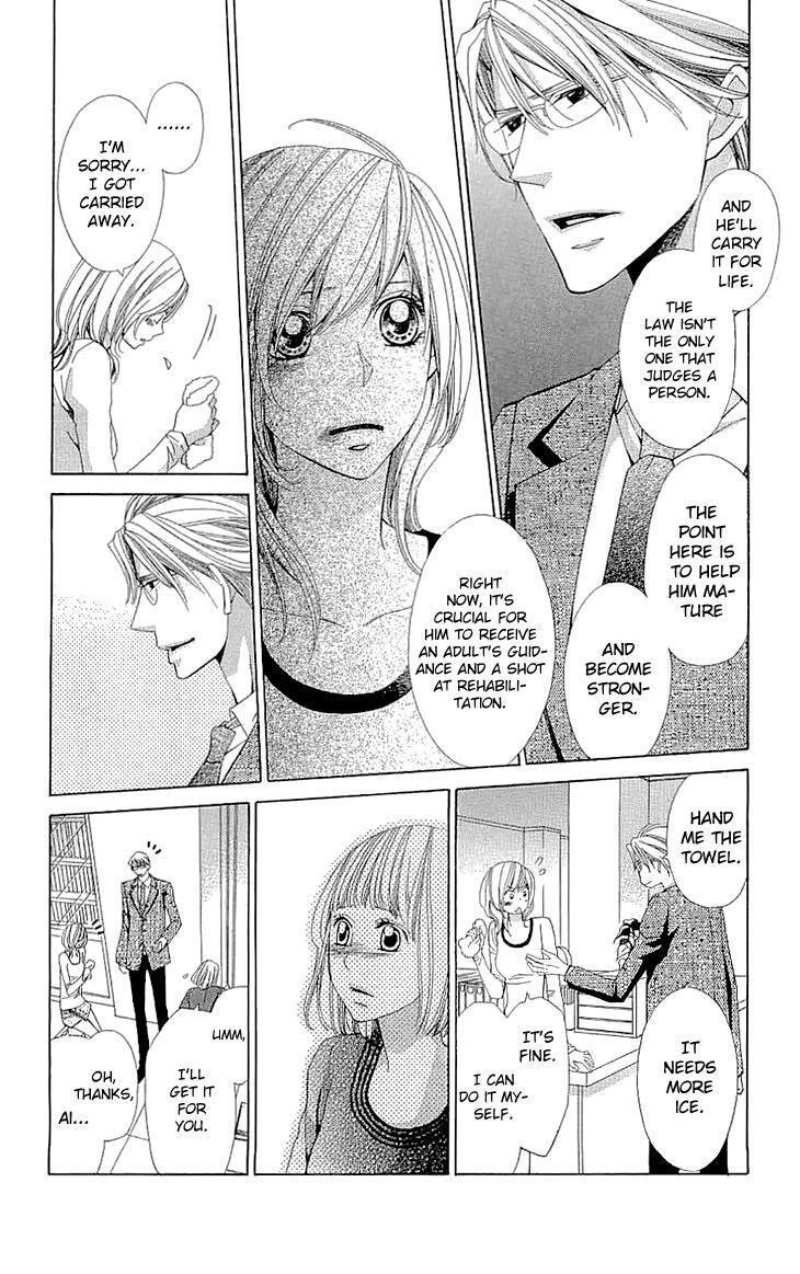 Read Cosplay Deka Manga Online