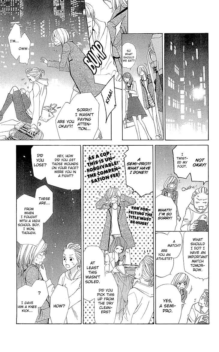 Read Cosplay Deka Manga Online