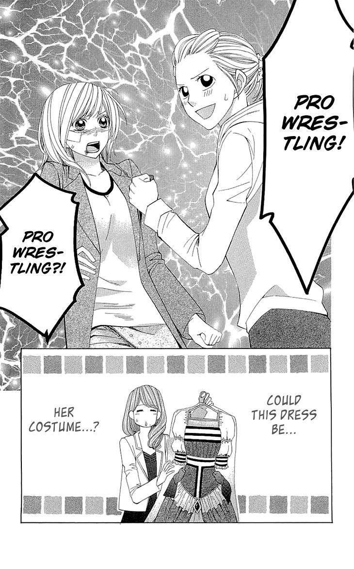 Read Cosplay Deka Manga Online