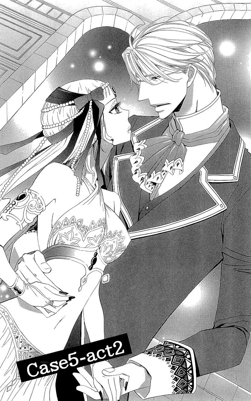 Read Cosplay Deka Manga Online