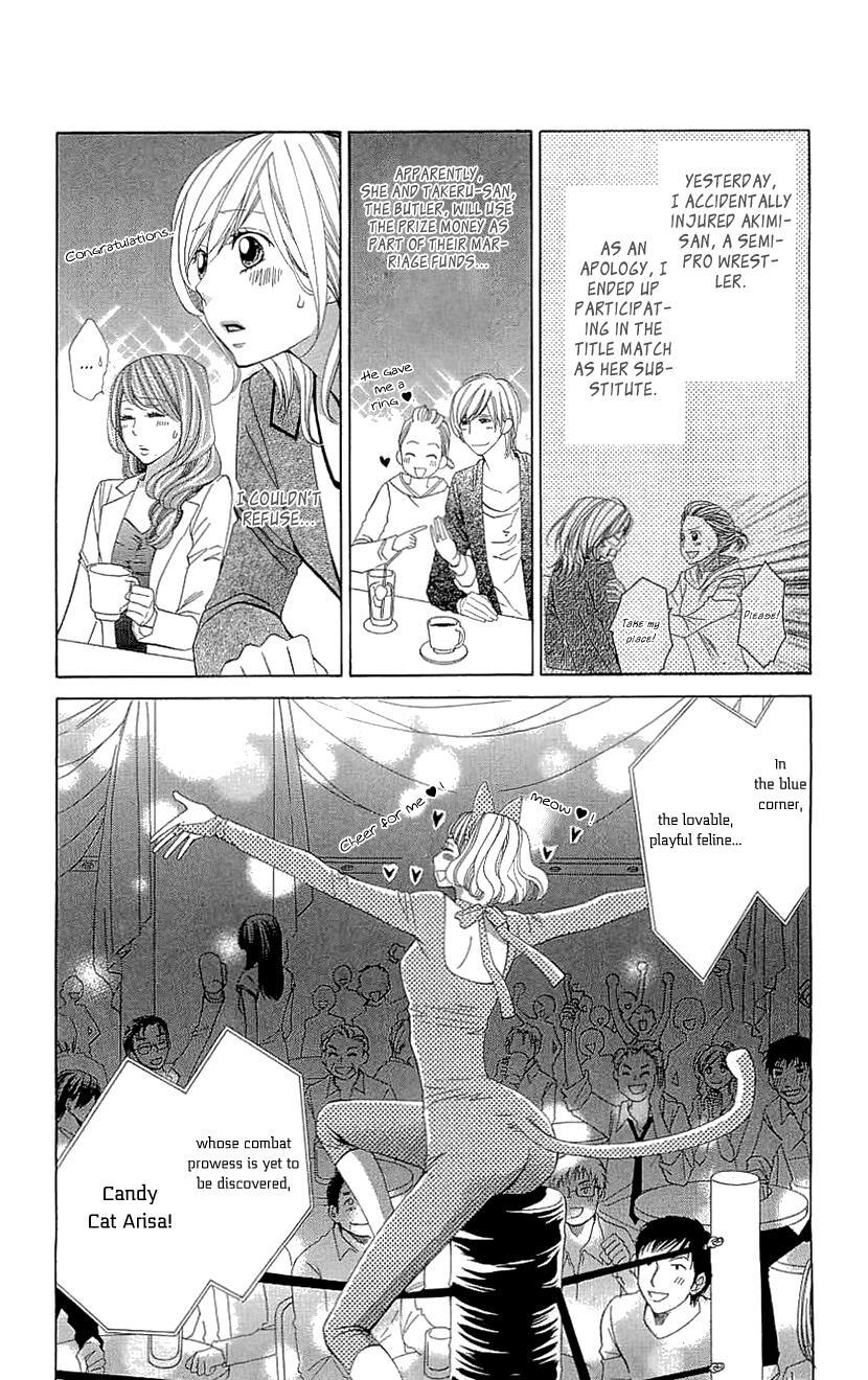 Read Cosplay Deka Manga Online