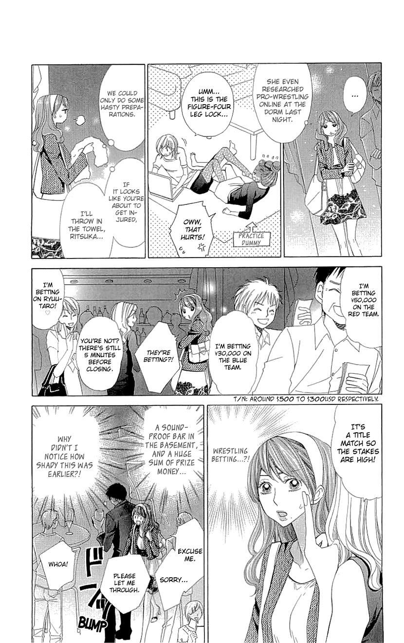 Read Cosplay Deka Manga Online