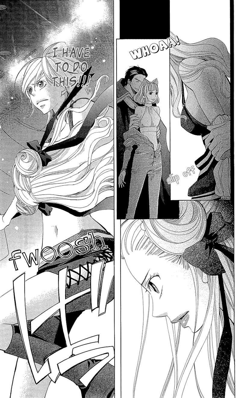 Read Cosplay Deka Manga Online