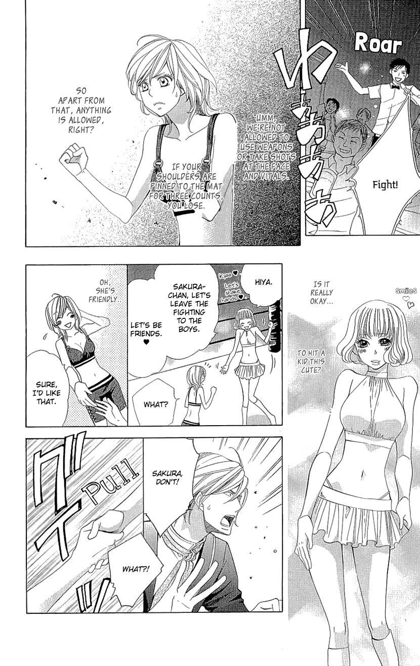 Read Cosplay Deka Manga Online