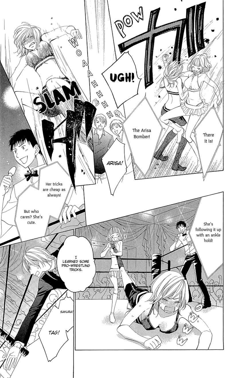 Read Cosplay Deka Manga Online