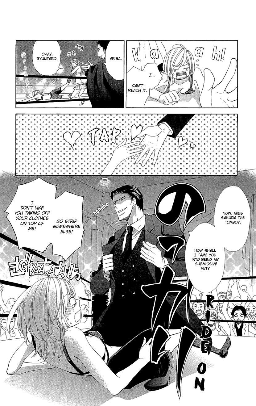 Read Cosplay Deka Manga Online