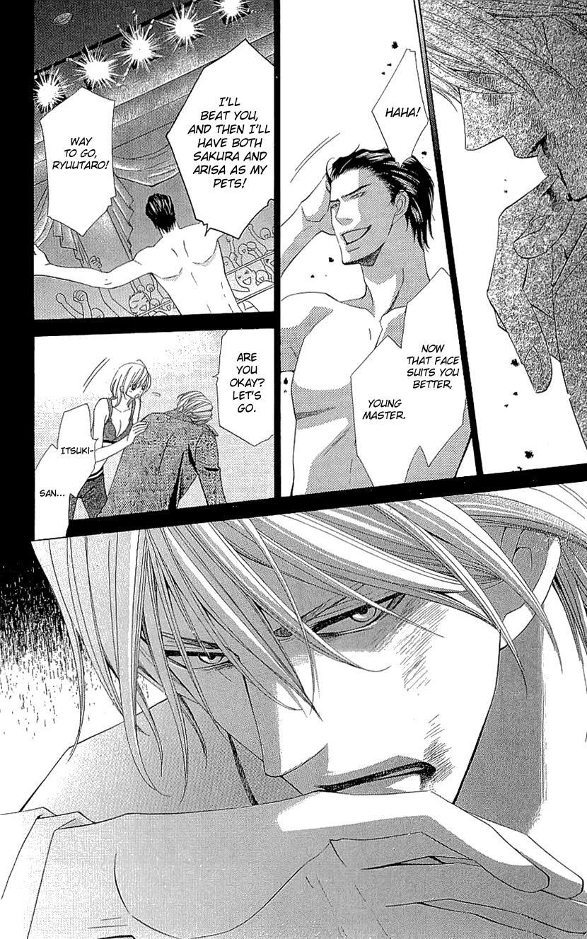 Read Cosplay Deka Manga Online