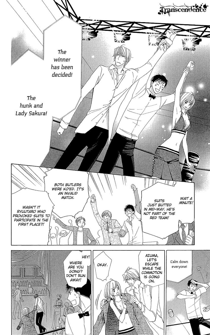 Read Cosplay Deka Manga Online