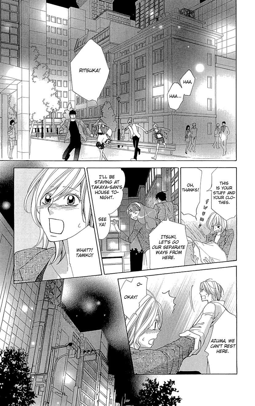 Read Cosplay Deka Manga Online