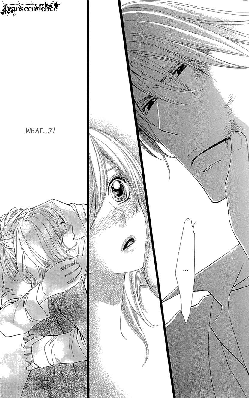 Read Cosplay Deka Manga Online