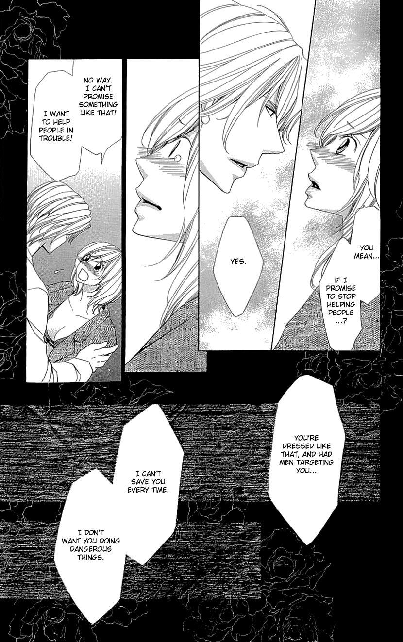 Read Cosplay Deka Manga Online