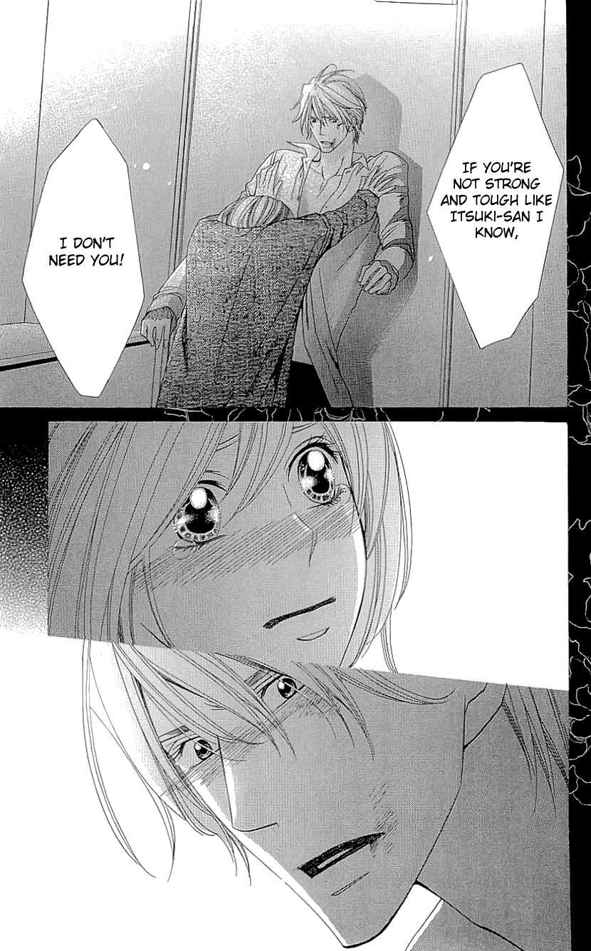 Read Cosplay Deka Manga Online