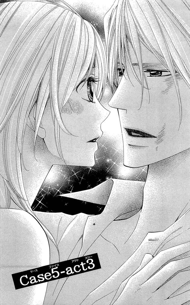 Read Cosplay Deka Manga Online