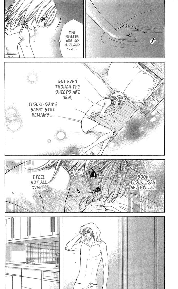 Read Cosplay Deka Manga Online
