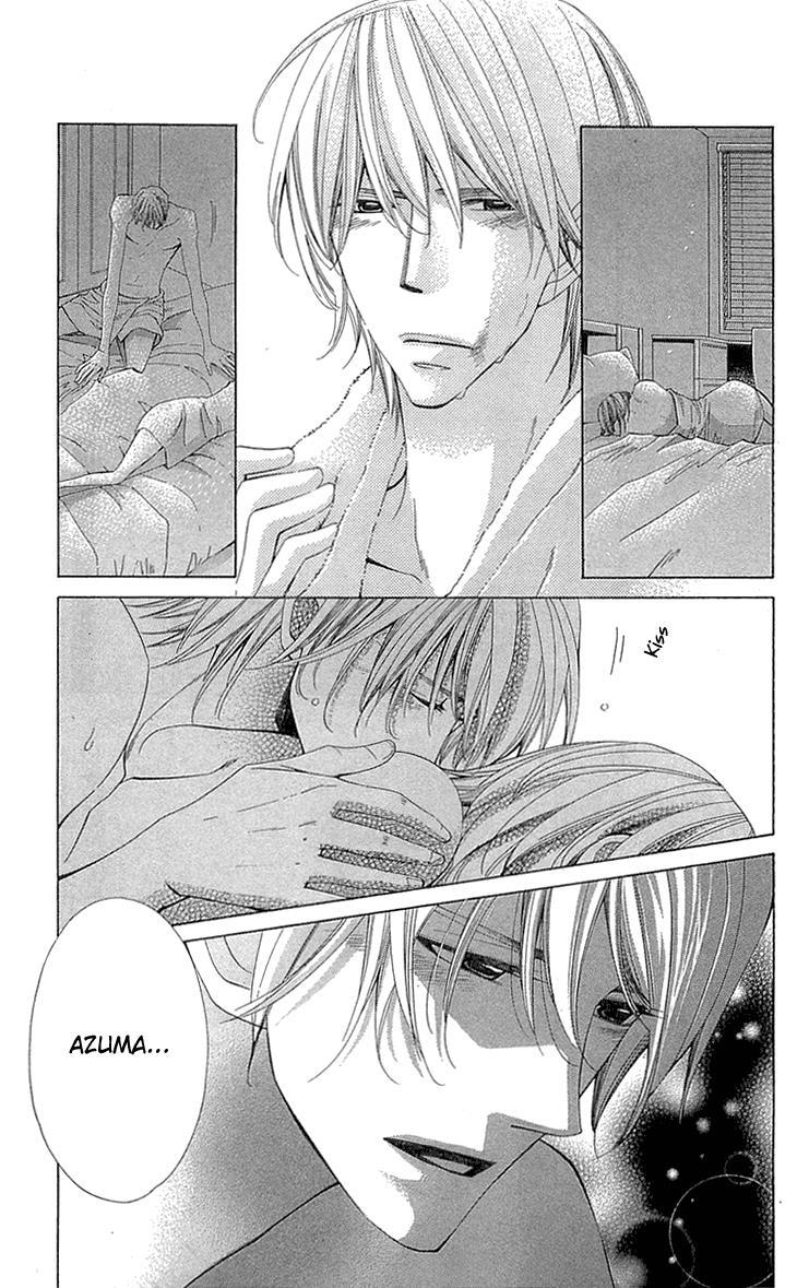 Read Cosplay Deka Manga Online