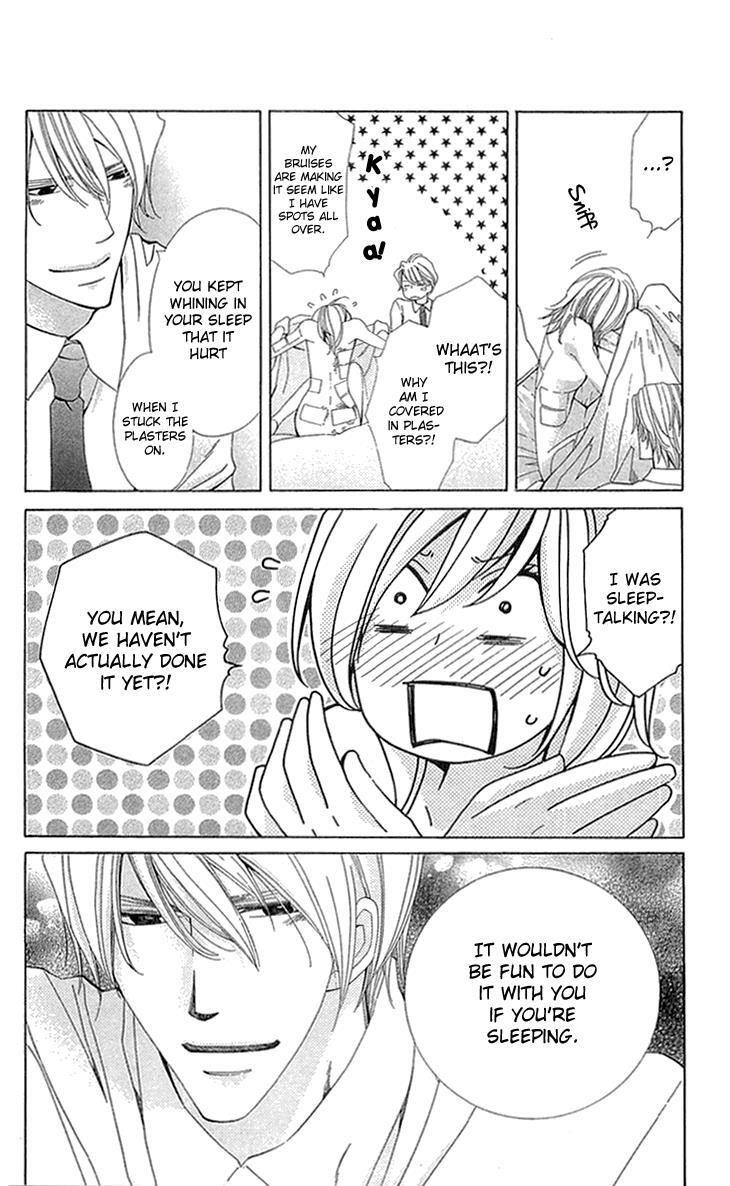 Read Cosplay Deka Manga Online