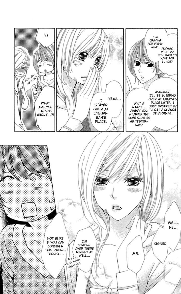 Read Cosplay Deka Manga Online