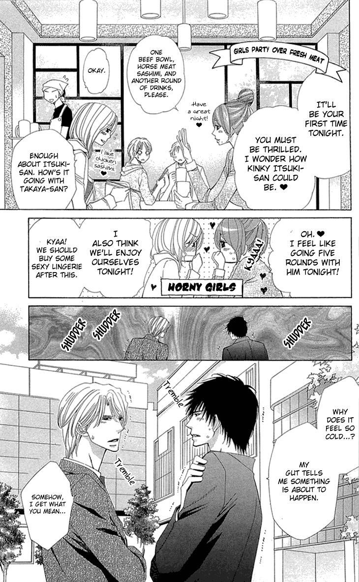 Read Cosplay Deka Manga Online