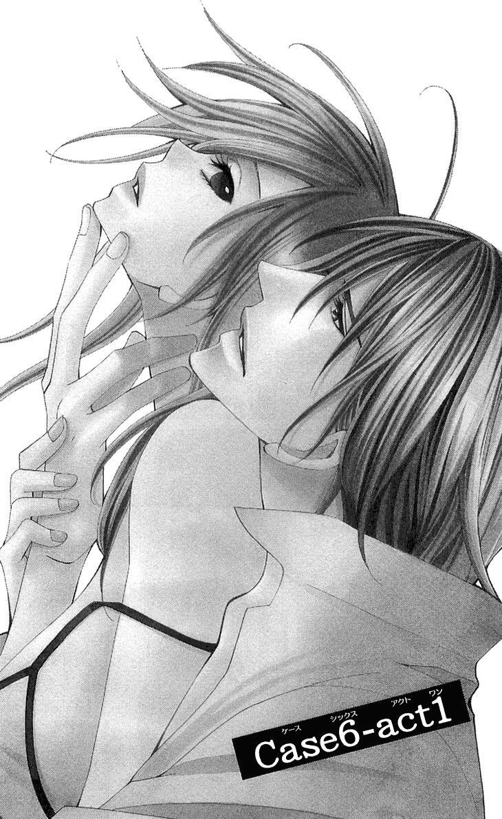 Read Cosplay Deka Manga Online