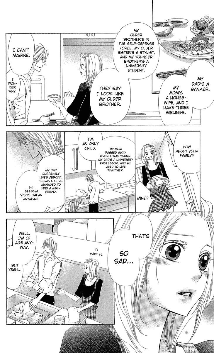 Read Cosplay Deka Manga Online