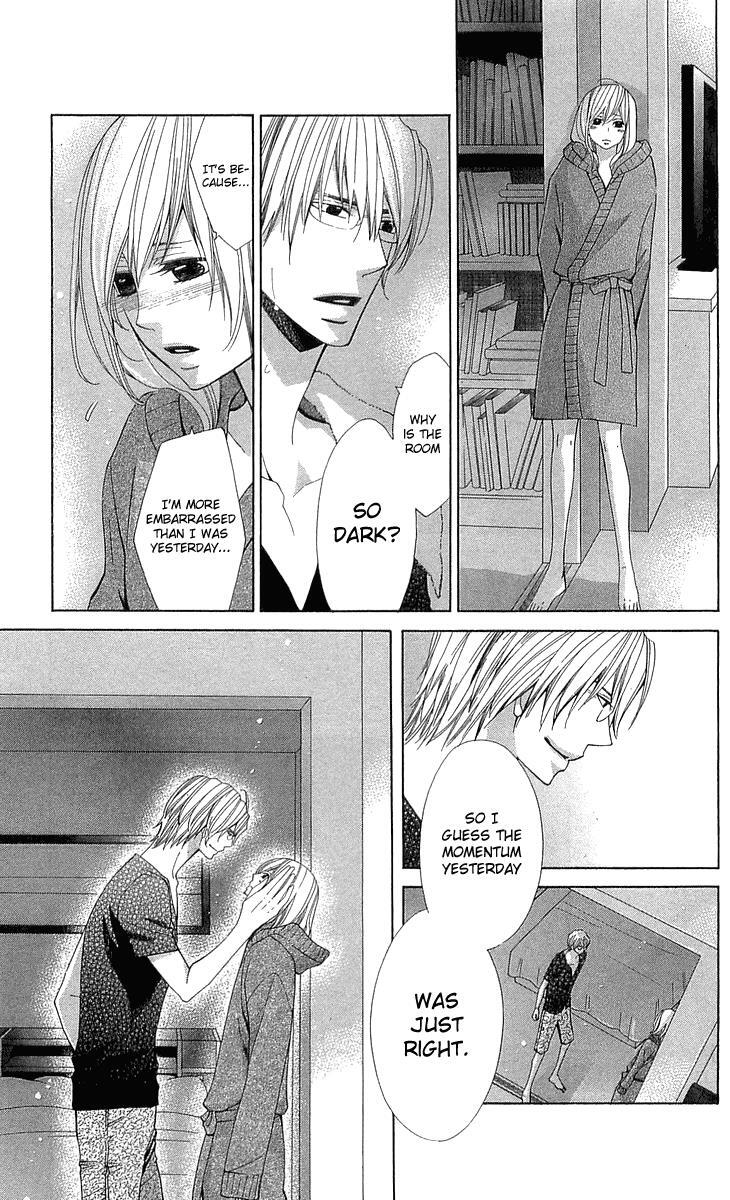 Read Cosplay Deka Manga Online