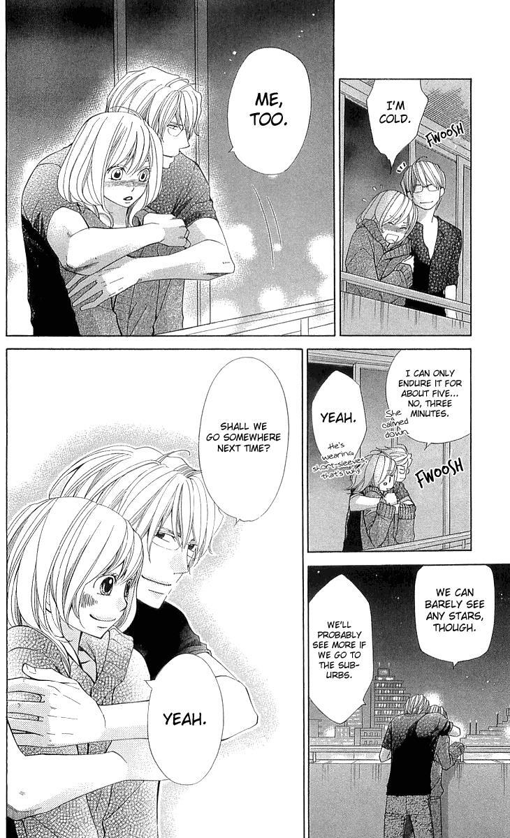 Read Cosplay Deka Manga Online
