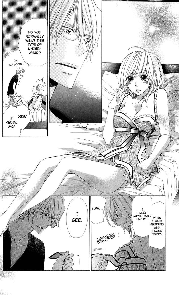 Read Cosplay Deka Manga Online