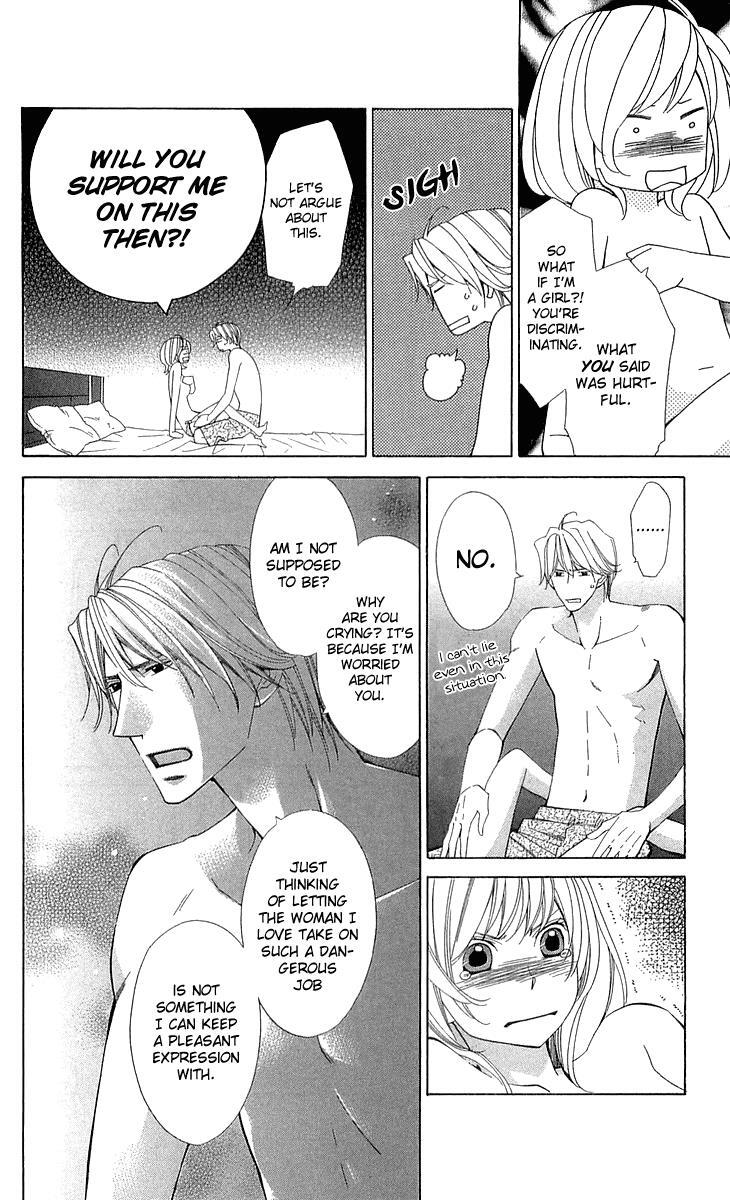 Read Cosplay Deka Manga Online